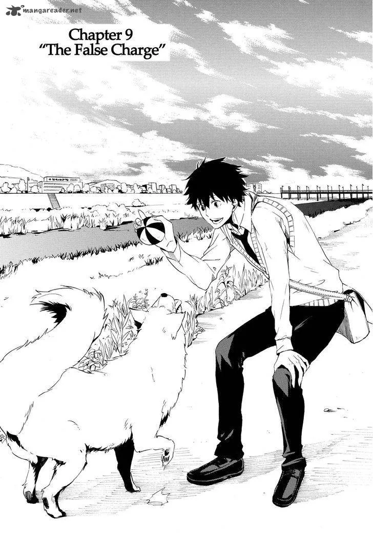 Fukigen na Mononokean Chapter 9 page 2