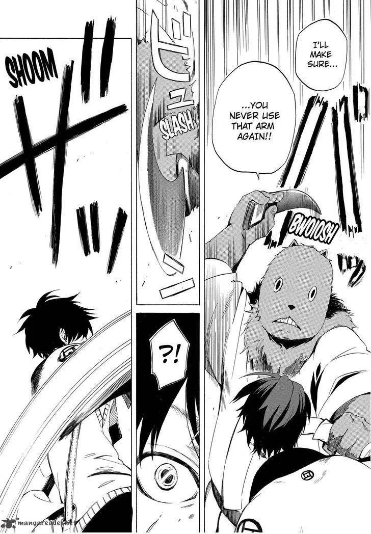 Fukigen na Mononokean Chapter 9 page 22