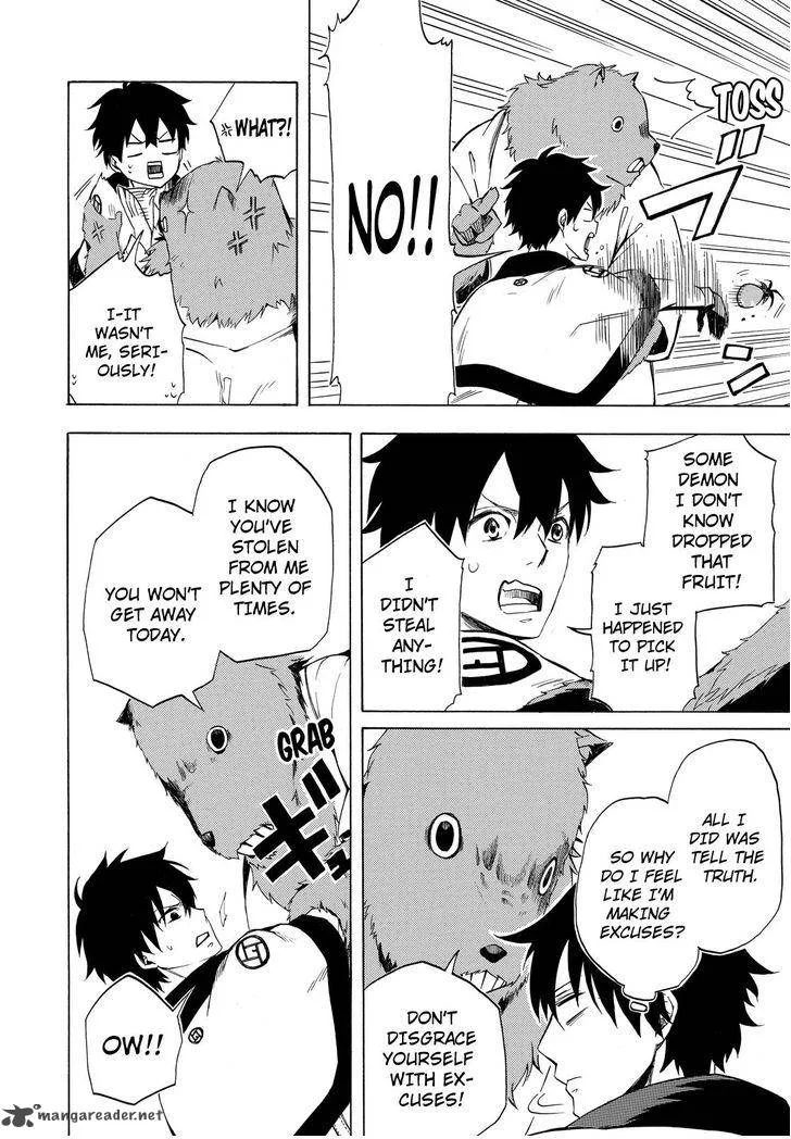 Fukigen na Mononokean Chapter 9 page 13