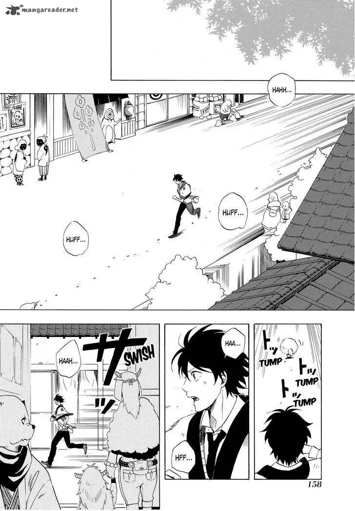 Fukigen na Mononokean Chapter 9 page 3