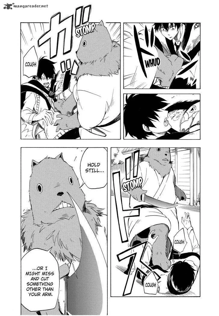 Fukigen na Mononokean Chapter 9 page 24