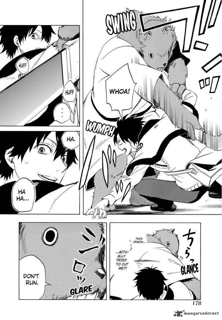 Fukigen na Mononokean Chapter 9 page 23