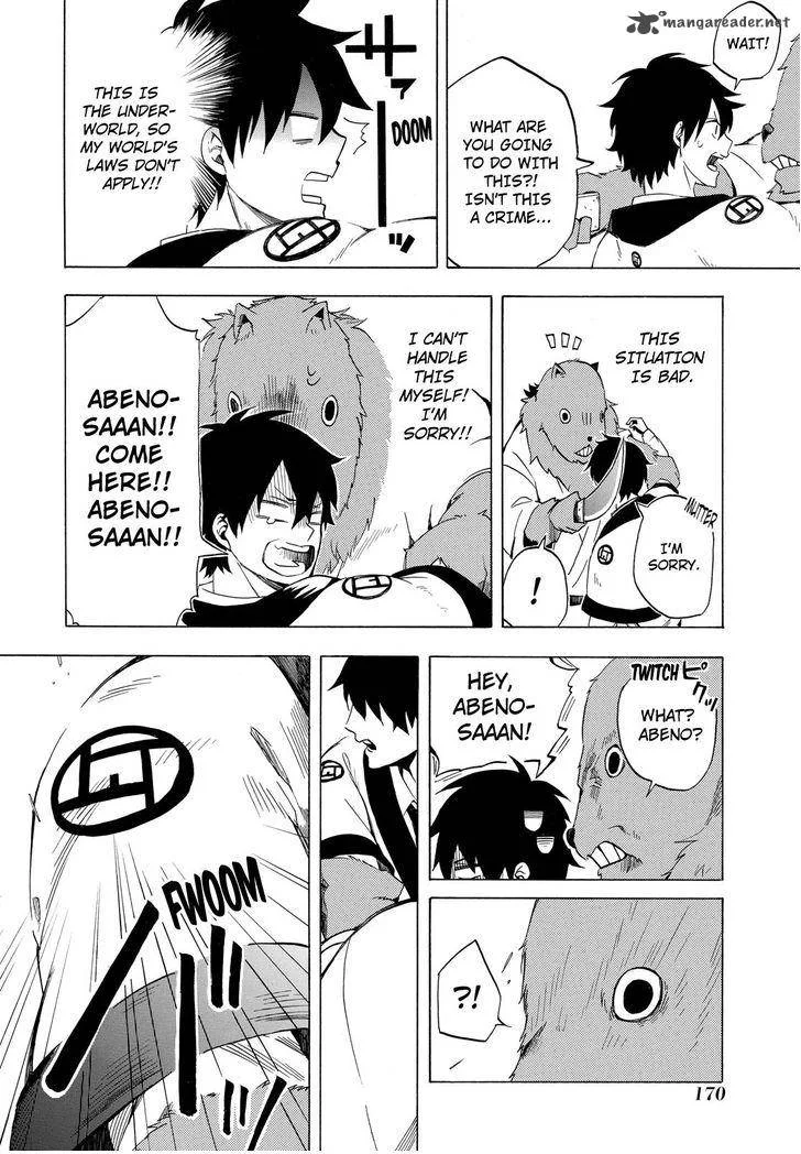 Fukigen na Mononokean Chapter 9 page 15