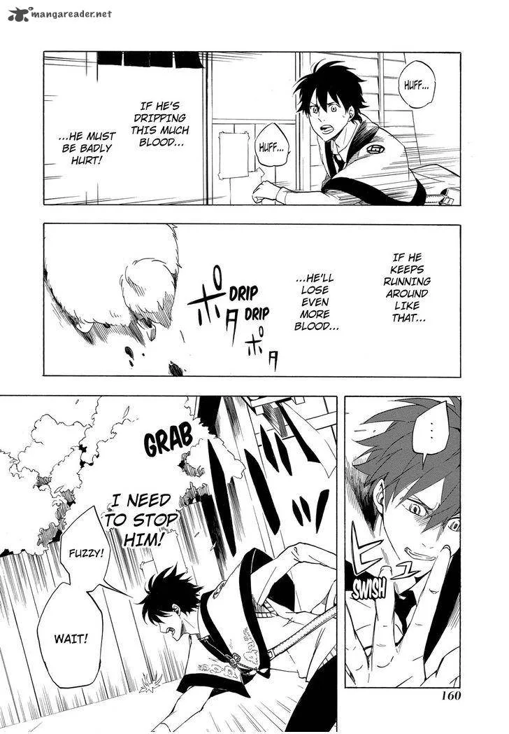 Fukigen na Mononokean Chapter 9 page 5