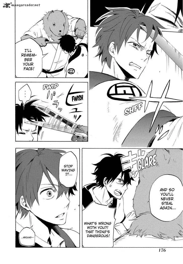 Fukigen na Mononokean Chapter 9 page 21