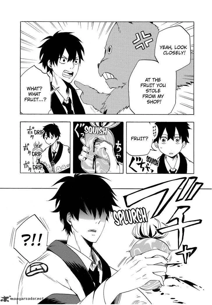 Fukigen na Mononokean Chapter 9 page 12