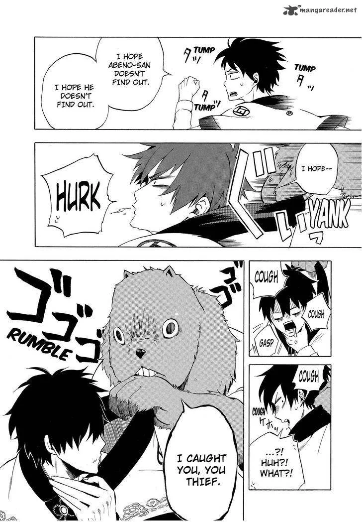 Fukigen na Mononokean Chapter 9 page 10