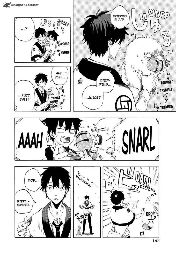 Fukigen na Mononokean Chapter 9 page 7
