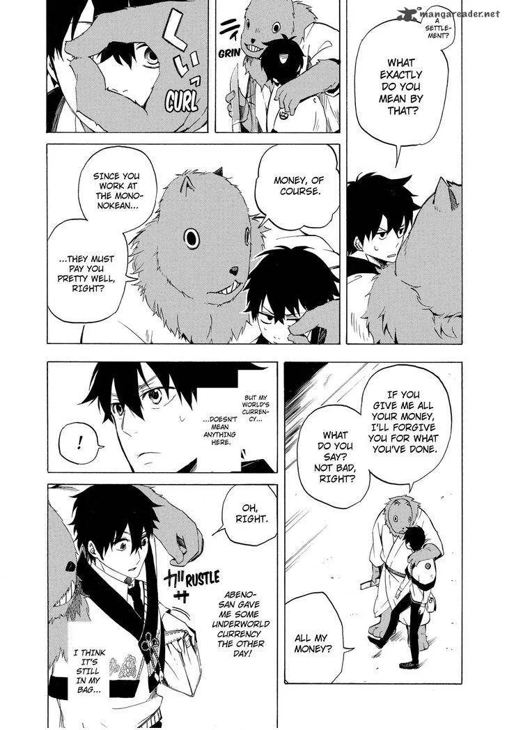 Fukigen na Mononokean Chapter 9 page 18