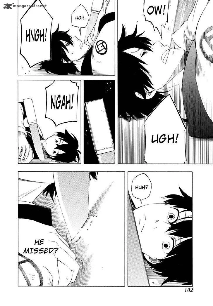 Fukigen na Mononokean Chapter 9 page 27