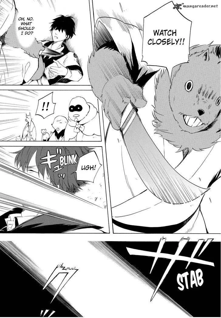 Fukigen na Mononokean Chapter 9 page 26