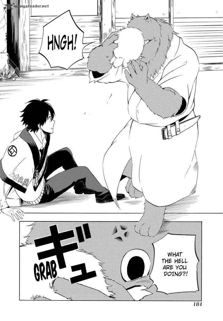 Fukigen na Mononokean Chapter 9 page 29