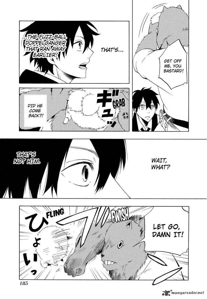 Fukigen na Mononokean Chapter 9 page 30