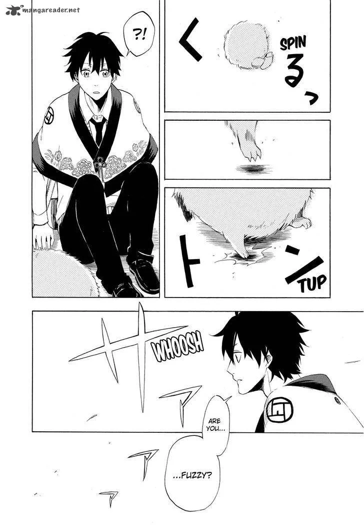 Fukigen na Mononokean Chapter 9 page 31