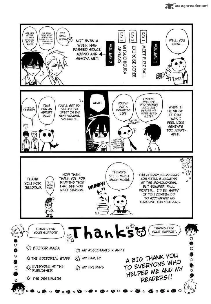 Fukigen na Mononokean Chapter 9 page 36