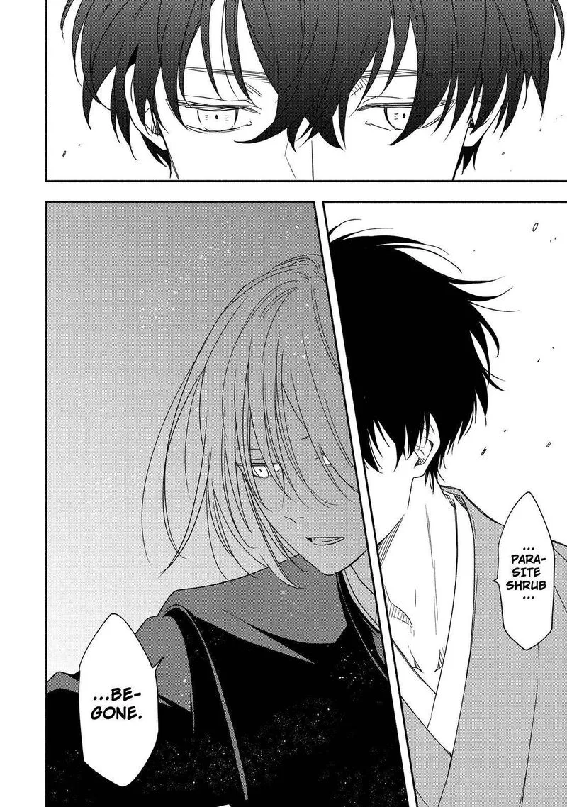 Fukigen na Mononokean Chapter 90 page 13
