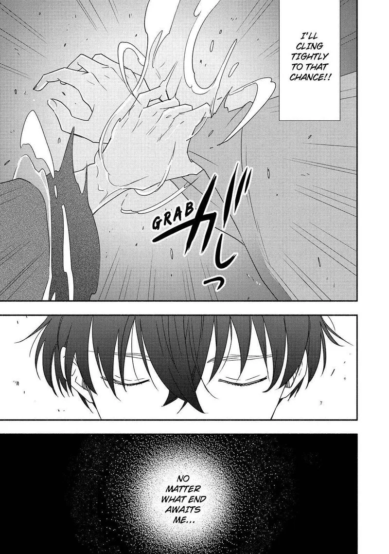 Fukigen na Mononokean Chapter 90 page 12