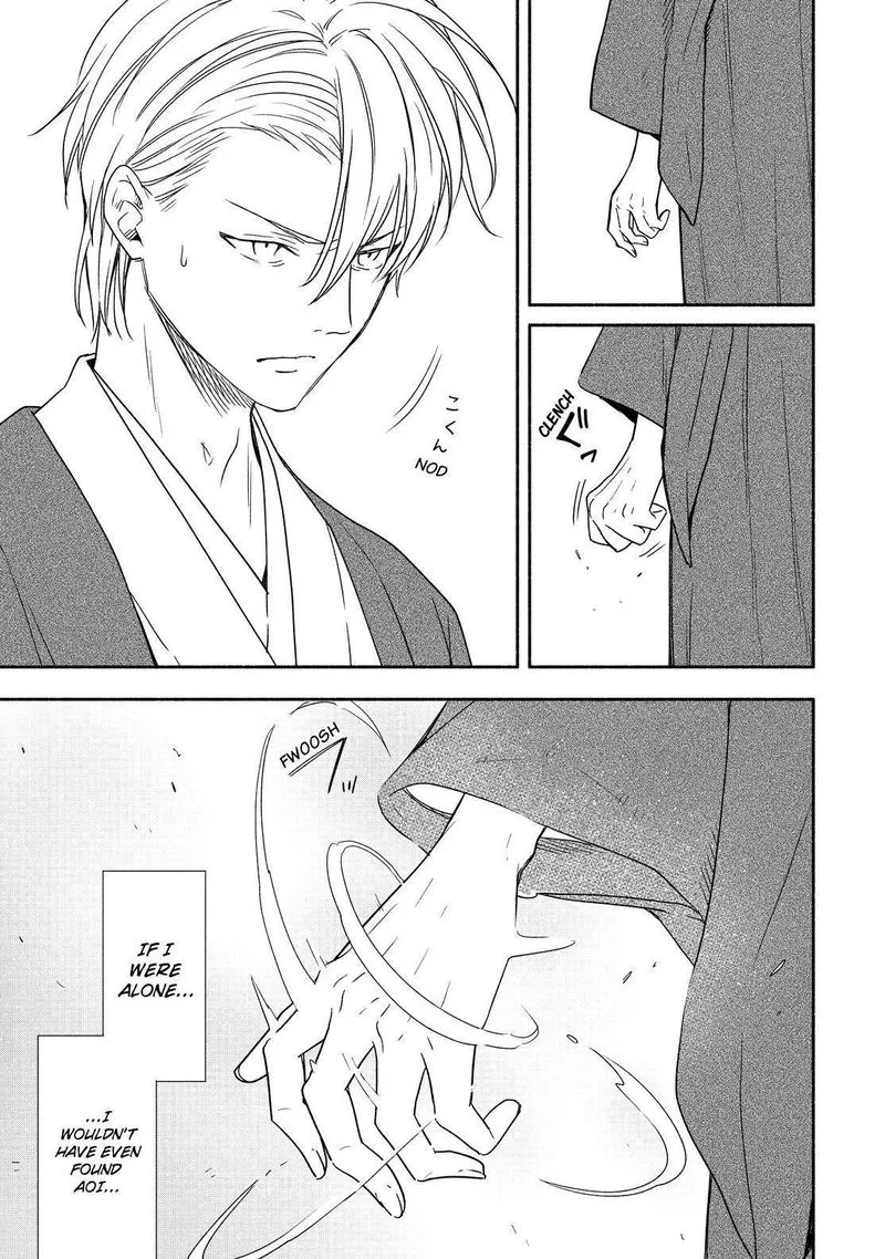 Fukigen na Mononokean Chapter 90 page 10
