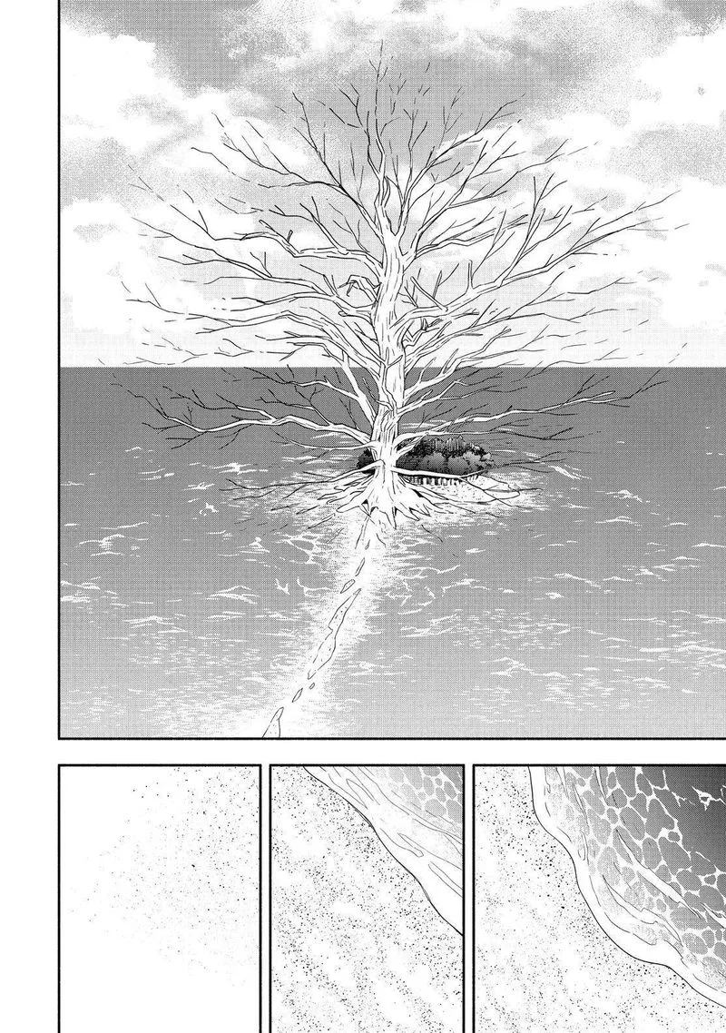 Fukigen na Mononokean Chapter 90 page 23