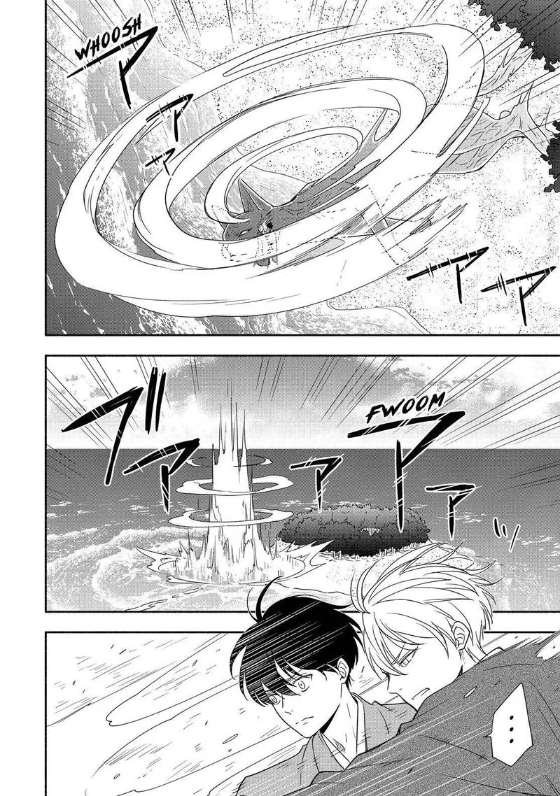 Fukigen na Mononokean Chapter 90 page 15