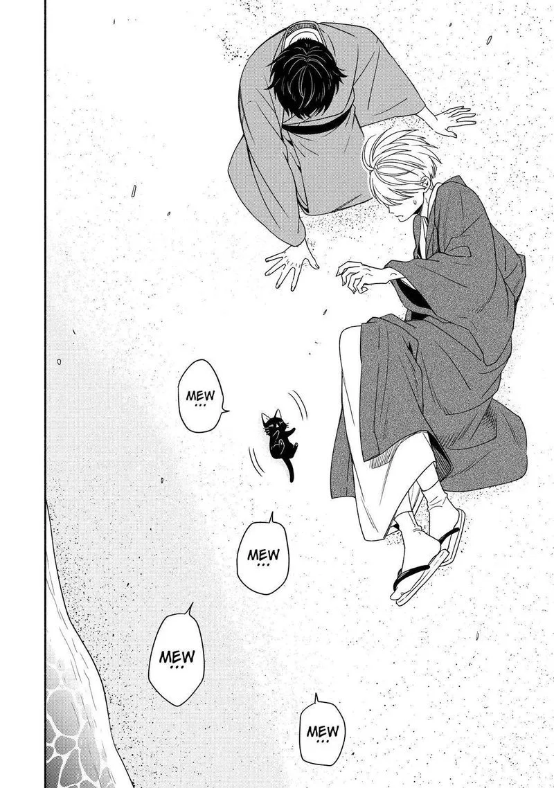 Fukigen na Mononokean Chapter 90 page 37