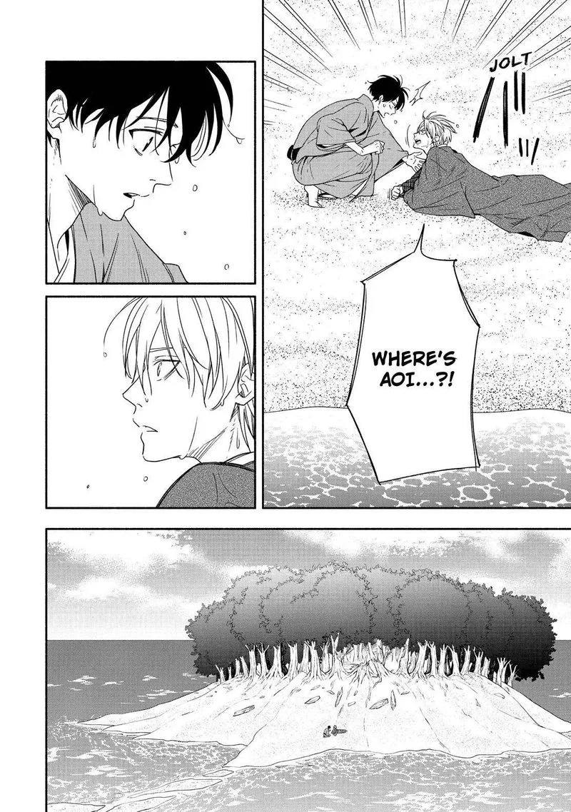 Fukigen na Mononokean Chapter 90 page 35