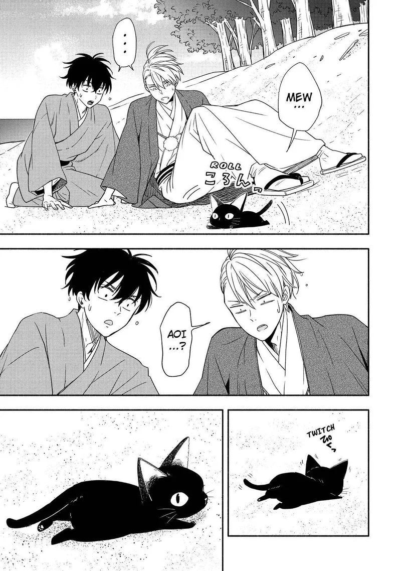 Fukigen na Mononokean Chapter 90 page 38