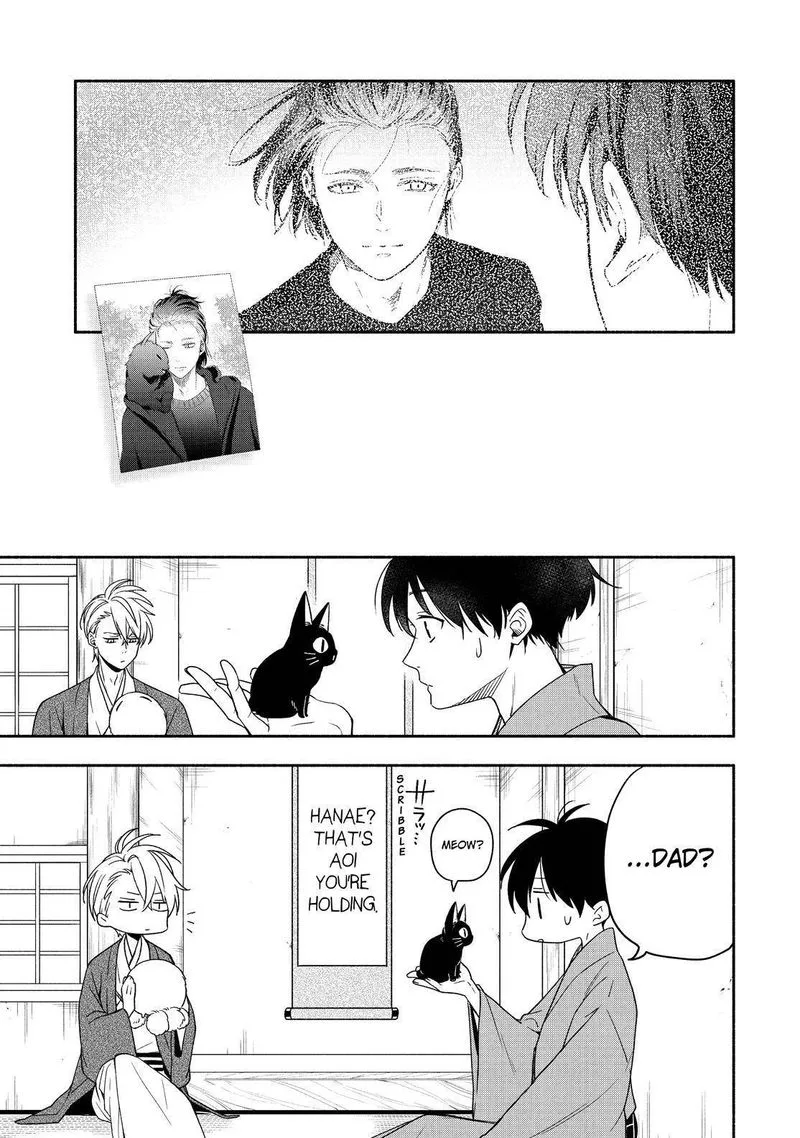Fukigen na Mononokean Chapter 91 page 14