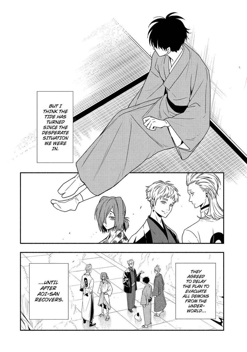 Fukigen na Mononokean Chapter 91 page 11