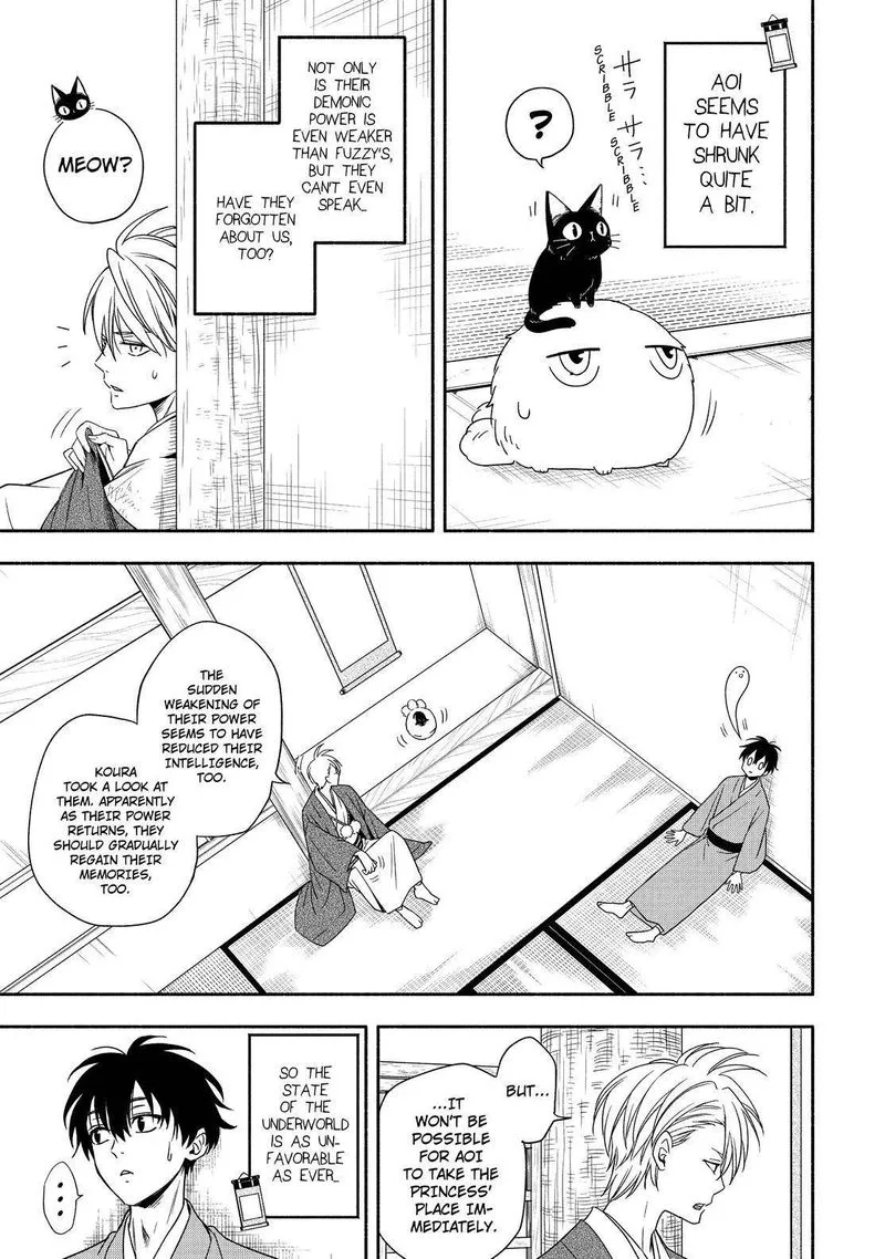 Fukigen na Mononokean Chapter 91 page 10