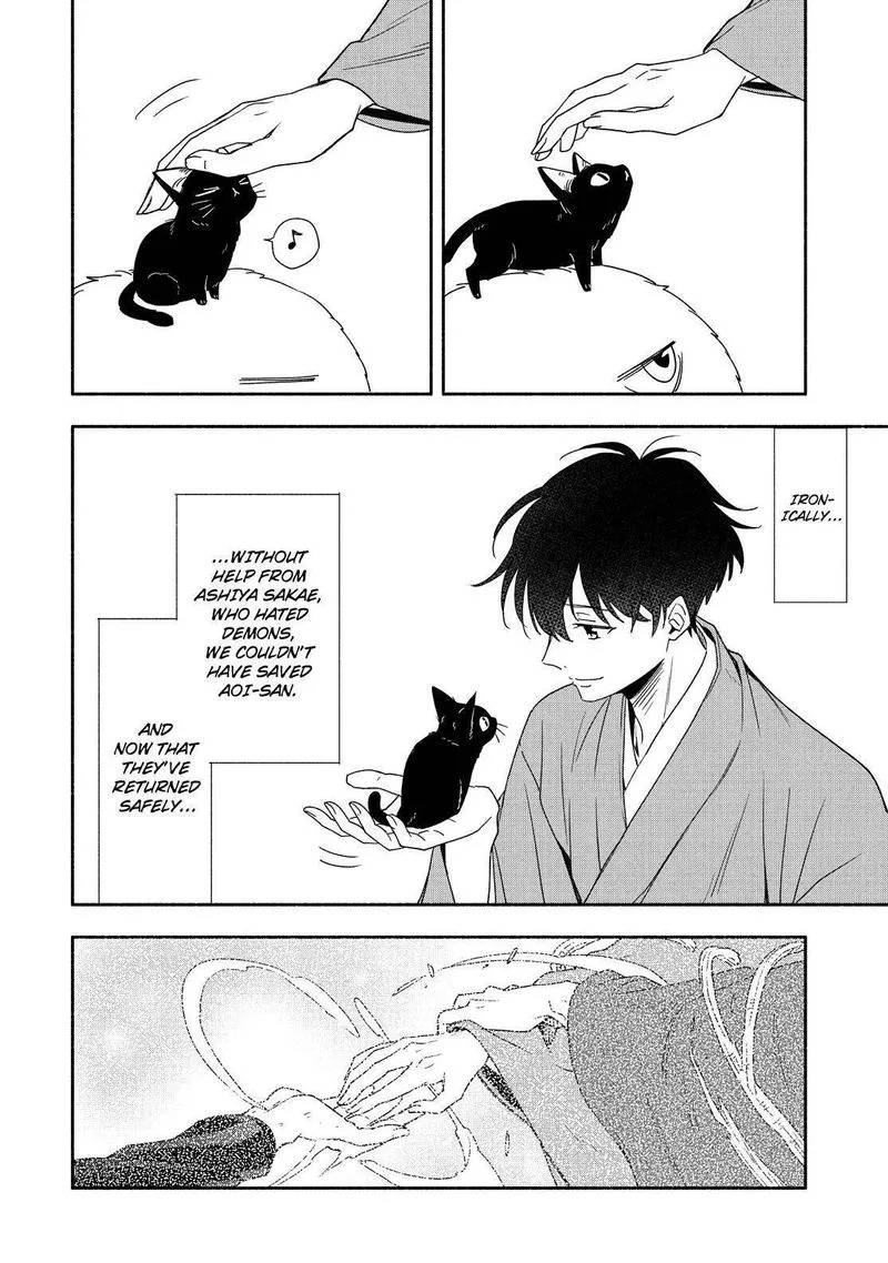 Fukigen na Mononokean Chapter 91 page 13