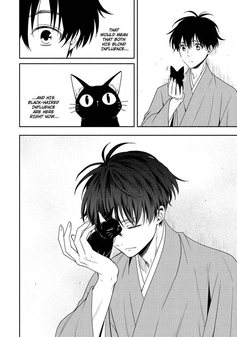 Fukigen na Mononokean Chapter 91 page 19