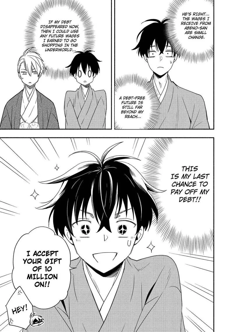 Fukigen na Mononokean Chapter 91 page 24