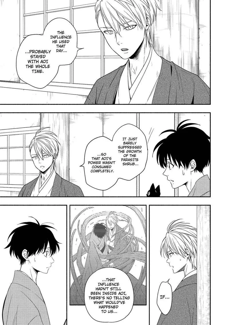 Fukigen na Mononokean Chapter 91 page 18