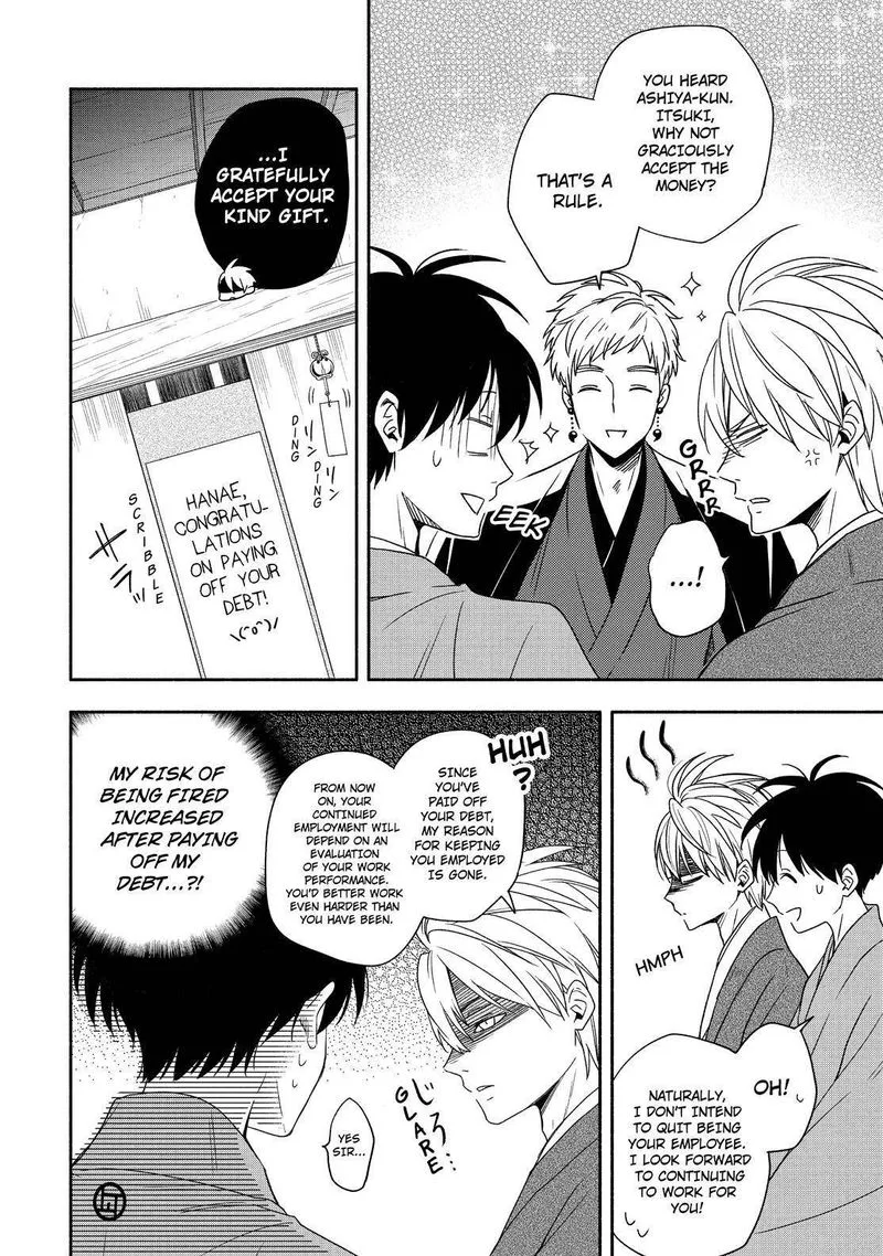 Fukigen na Mononokean Chapter 91 page 25