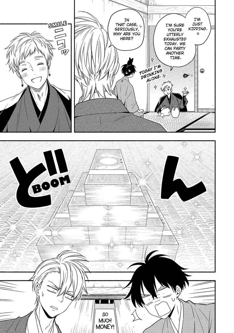 Fukigen na Mononokean Chapter 91 page 22