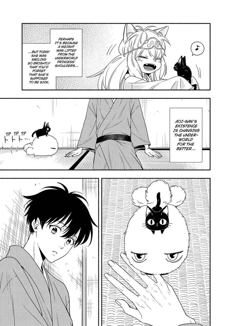 Fukigen na Mononokean Chapter 91 page 12
