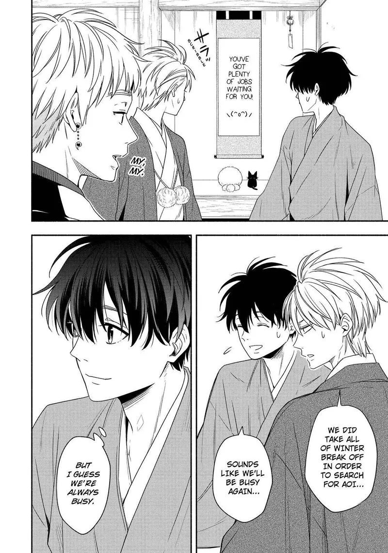 Fukigen na Mononokean Chapter 91 page 27