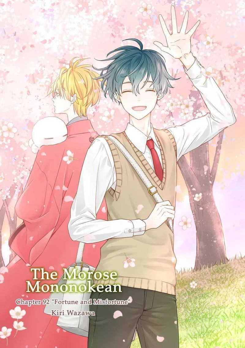 Fukigen na Mononokean Chapter 92 page 2