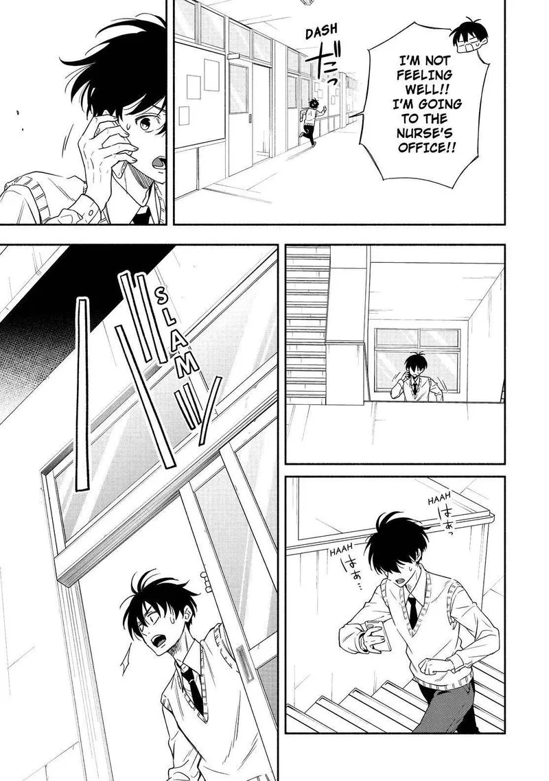 Fukigen na Mononokean Chapter 92 page 16