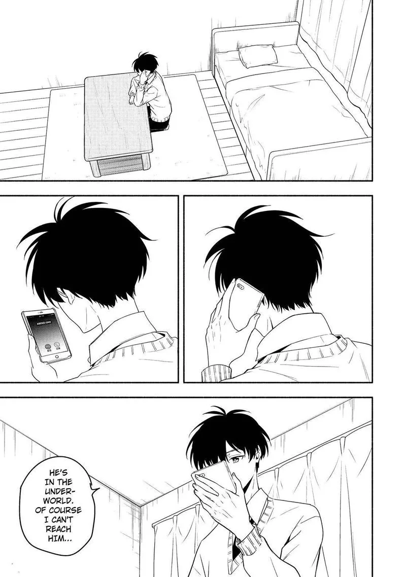 Fukigen na Mononokean Chapter 92 page 12