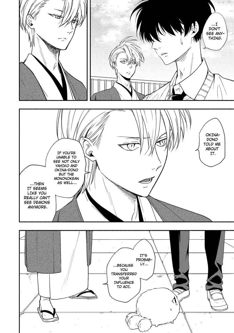 Fukigen na Mononokean Chapter 92 page 21