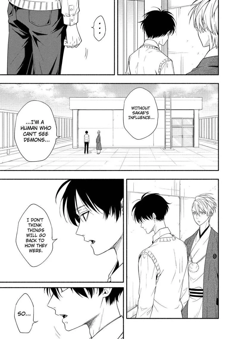 Fukigen na Mononokean Chapter 92 page 22