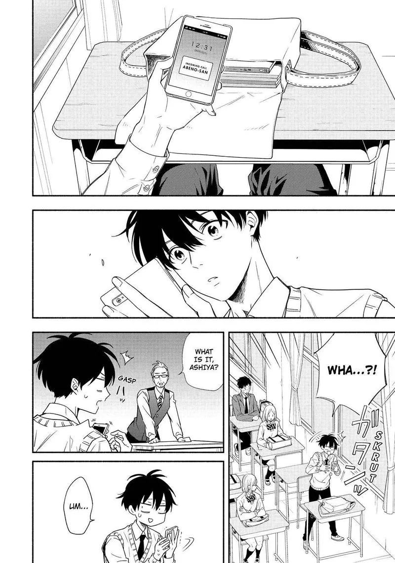 Fukigen na Mononokean Chapter 92 page 15