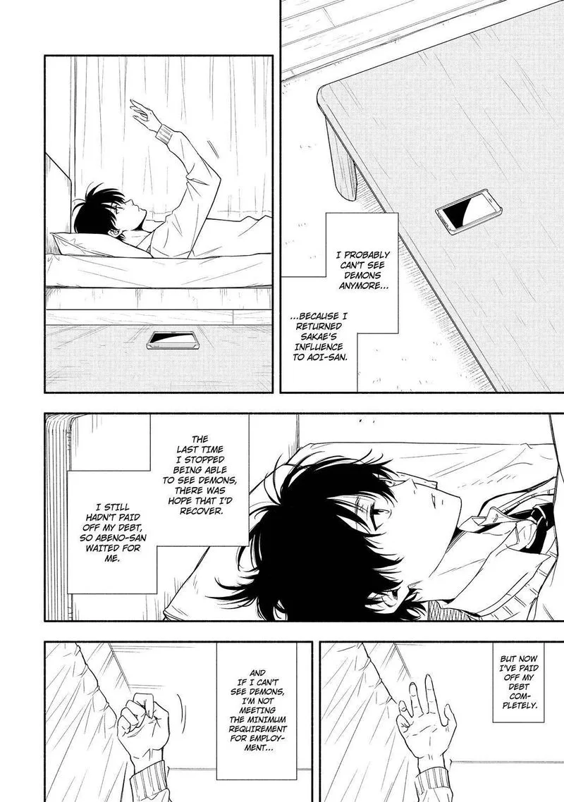 Fukigen na Mononokean Chapter 92 page 13