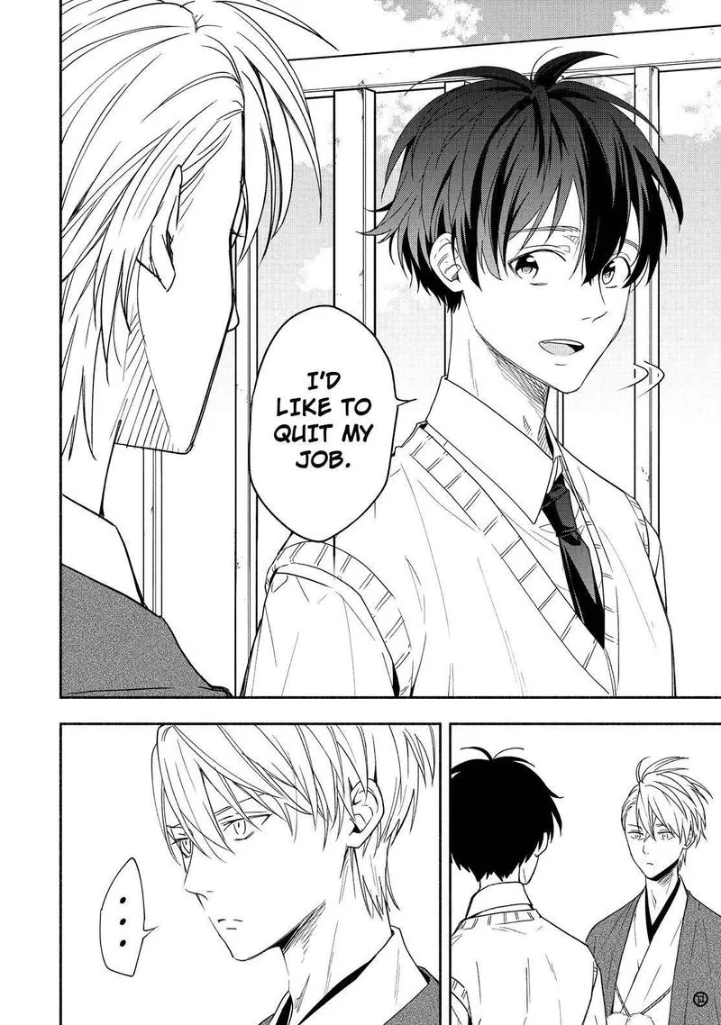 Fukigen na Mononokean Chapter 92 page 23