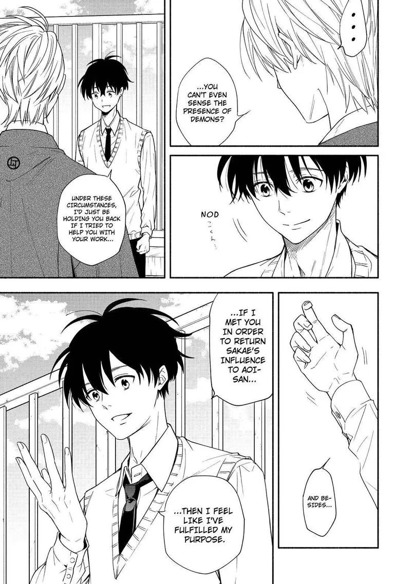 Fukigen na Mononokean Chapter 92 page 24