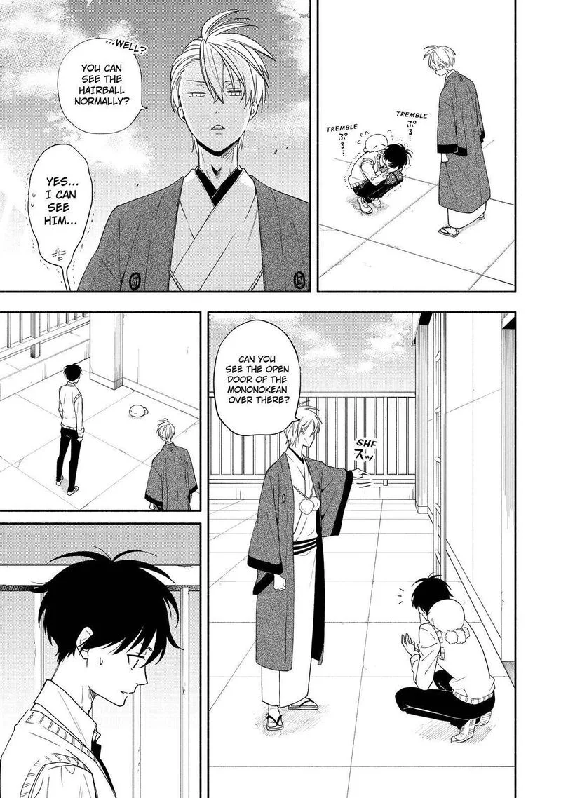 Fukigen na Mononokean Chapter 92 page 20