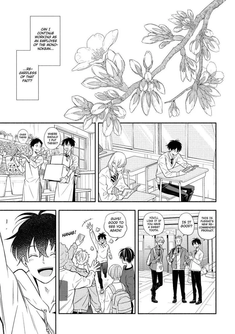 Fukigen na Mononokean Chapter 92 page 14