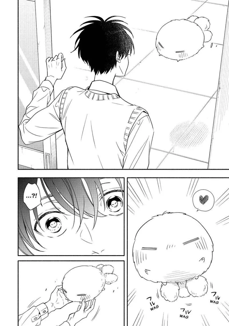 Fukigen na Mononokean Chapter 92 page 17